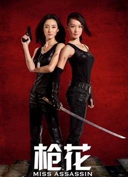 【超美豪乳❤️白丝】爆乳女神『果如CC』最新高价定制 丝袜高跟护士上班遇病人晨勃 一对巨乳呼之欲出